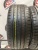 Kumho Solus TA31 215/50/17