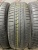 Pirelli Cinturato P1 R15 185/60