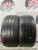 Dunlop SP Sport Maxx RT 2 MO R20 285/40 Dunlop SP Sport Maxx RT 2 MO R20 285/40