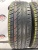 Matador MP 47 Hectorra 3 195/55 R16