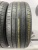 Pirelli Cinturato P7 R17 225/45