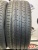 Pirelli P Zero R18 245/40 Pirelli P Zero R18 245/40