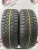 Nordman 4 R15 185/60