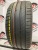 Kleber Dynaxer UHP R18 225/40