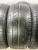 Delinte Thunder D7 r19 225/45 Delinte Thunder D7 r19 225/45