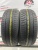 Toyo Tranpath mpz R15 185/55