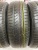 Pirelli Centurato P1 185/65/15 92H Pirelli Centurato P1 185/65/15 92H