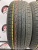 Kumho Solus KL21 R17 225/60 Kumho Solus KL21 R17 225/60