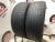 Pirelli Cinturato P7 225/55/18 Pirelli Cinturato P7 225/55/18