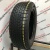 Hankook Nordik IS RW08 R17 225/60