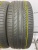 Continental ContiSportContact 5 SSR 245/45 103Y R20