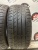 Tracmax Ice-Plus s210 225/50/17