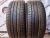 Hankook Ventus S1 Evo 3 K127B R19 225/45