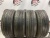 Kumho Solus HP4 Plus R16	225/60