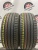 Kleber Dynaxer HP4 R17 205/50