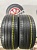 Pirelli Cinturato P7 R17 225/45