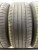Hankook Ventus Prime 2 R16 205/55