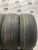 Laufenn S Fit as R 18 225/50