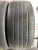 Jinyu Gallopro YU63 R20 265/50