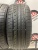 Nexen N'Fera AU5 R17 205/50