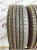 Pirelli Cinturato P7 RFT R18 205/40