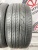 Bridgestone Regno GR-XT R18 245/40