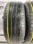 Bridgestone Turanza T001 R18	225/50