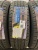VinMax Ecotour HP3 R15	195/65