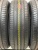 Michelin Primacy 4 ZP RFT 205/60/16 Michelin Primacy 4 ZP RFT 205/60/16