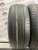 GT Radial Champiro GTX Pro  R16	225/60