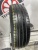 Kumho Ecowing ES01 R14 185/70