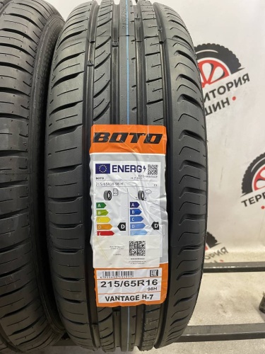Boto Vantage H-7 R16 215/65