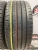 Kumho Solus TA31 245/45 R18
