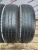 Bridgestone B391 R15 175/65