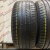 Goodyear EfficientGrip R18	  255/45