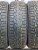 Nokian Tyres Hakkapeliitta 7 R17 225/60