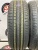 Pirelli Cinturato P7 RFT R17 225/55
