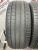 Pirelli Cinturato P7 R17 205/50 Pirelli Cinturato P7 R17 205/50