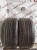 Goodyear Eagle F1 Asymmetric R19 265/40