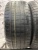 Bridgestone Alenza 001 R20	255/50 Bridgestone Alenza 001 R20	255/50