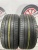 Dunlop SP Sport Maxx 050 R18 235/45 Dunlop SP Sport Maxx 050 R18 235/45