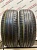 Kumho Solus KH17 R16 195/55