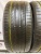 Continental ContiSportContact 5  255/40 R21 102Y