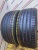 Pirelli P Zero R21 285/40