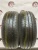 Toyo NanoEnergy 3 R14 185/65 86T