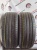 Falken Azenis FK510 R20 245/40