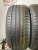Triangle EffexSport TH-202 R17 235/50