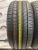 Pirelli Cinturato P7 RFT R17 225/45