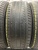 Bridgestone Alenza 001    R19	245/50