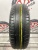 Cordiant Comfort 2 R15 205/70